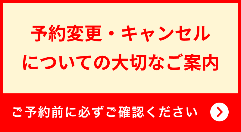 自由が丘 てづか歯科・矯正歯科 スタッフブログ